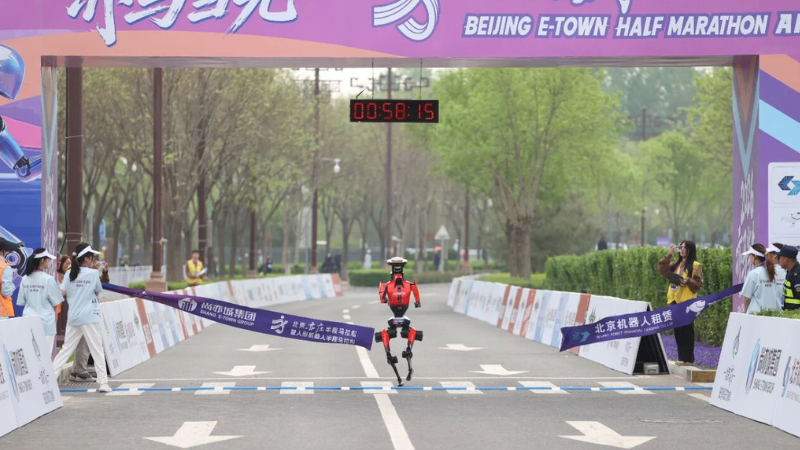 This body is built for running, not for looking at. Image used
courtesy of english.beijing.gov.