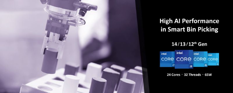 Intel Core processors power the MD-3000 for fast machine vision processing